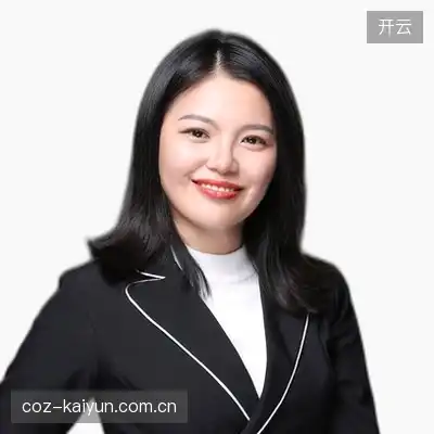 高涵